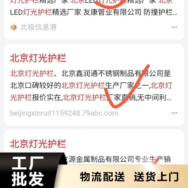 软件网站制作开发专注产品研发