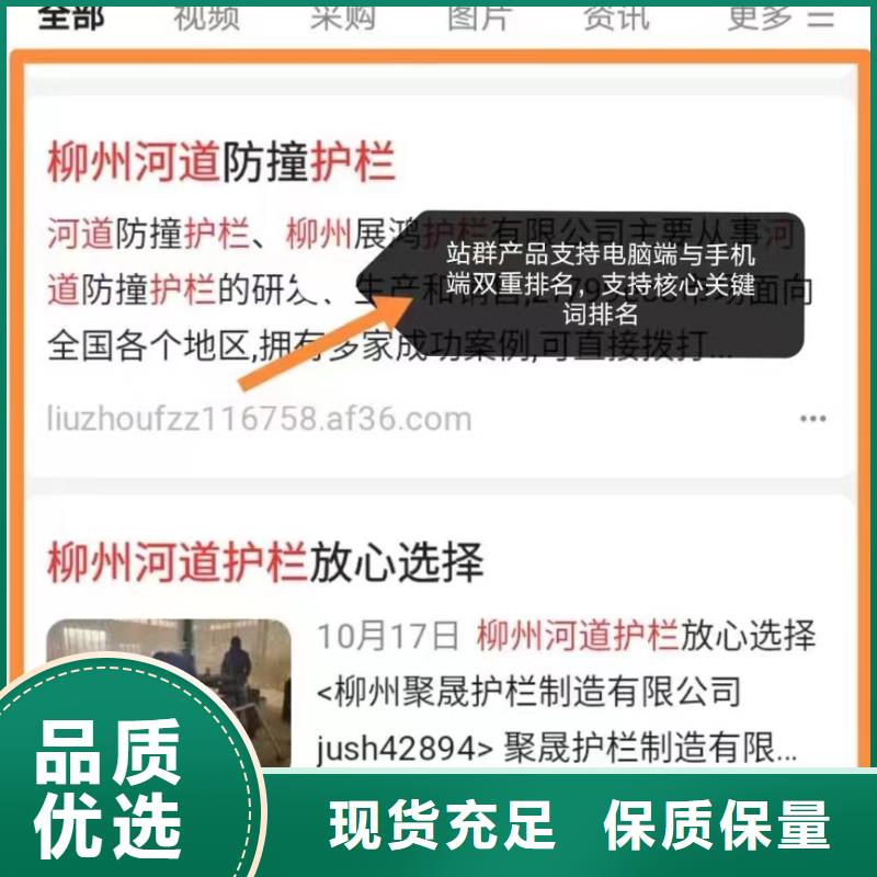 品牌营销全面提升转化