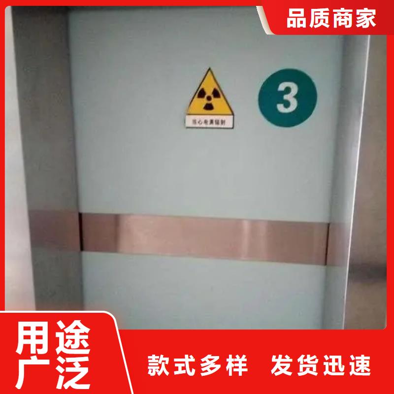医用铅板优质源头厂家