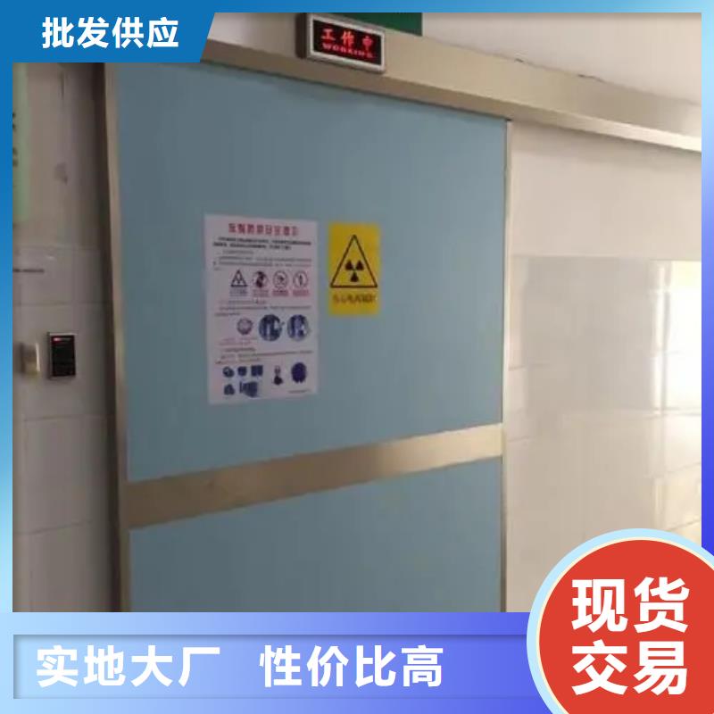 电动铅防护门源头工厂