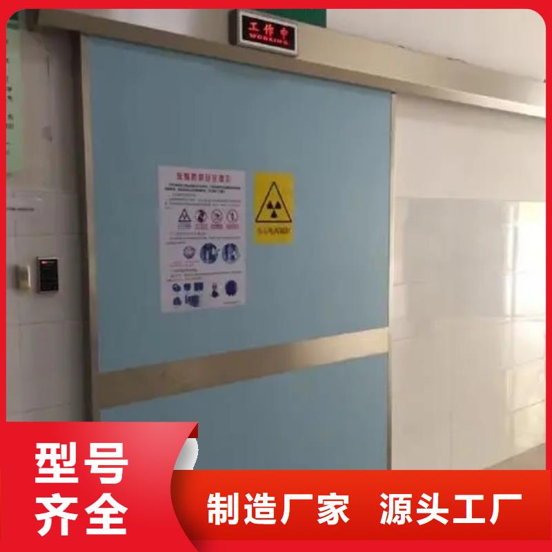 销售铅门铅板_厂家/供应