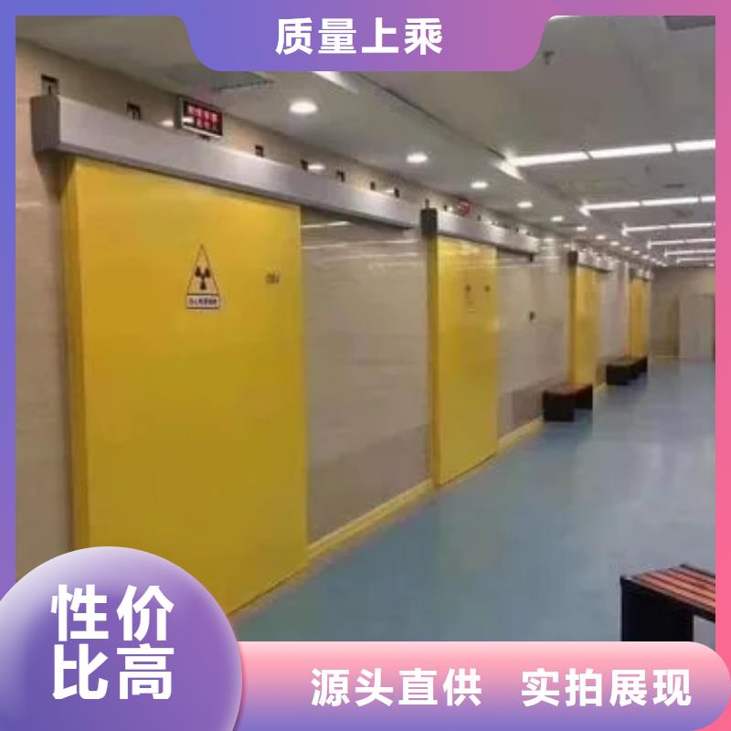 销售医用铅玻璃_诚信企业