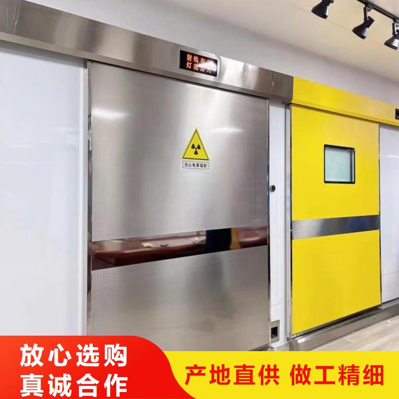 铅门品牌企业