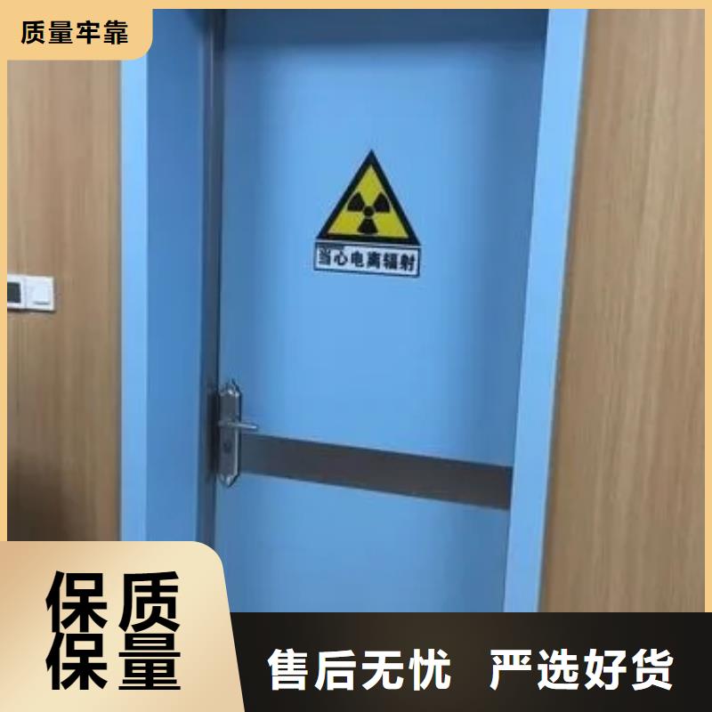铅门铅板生产厂家、批发商