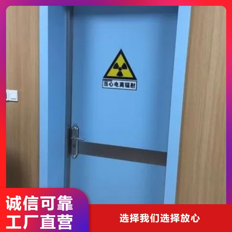定做铅门的经销商