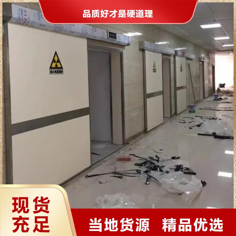 铅门精品选购