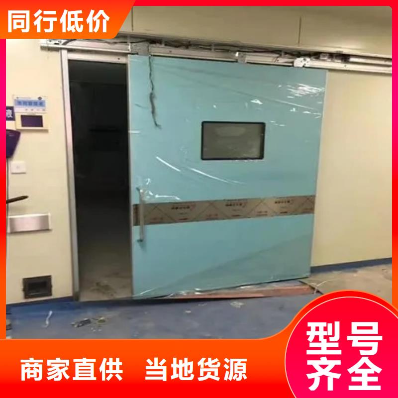 铅门,射线防护电动铅门按需设计