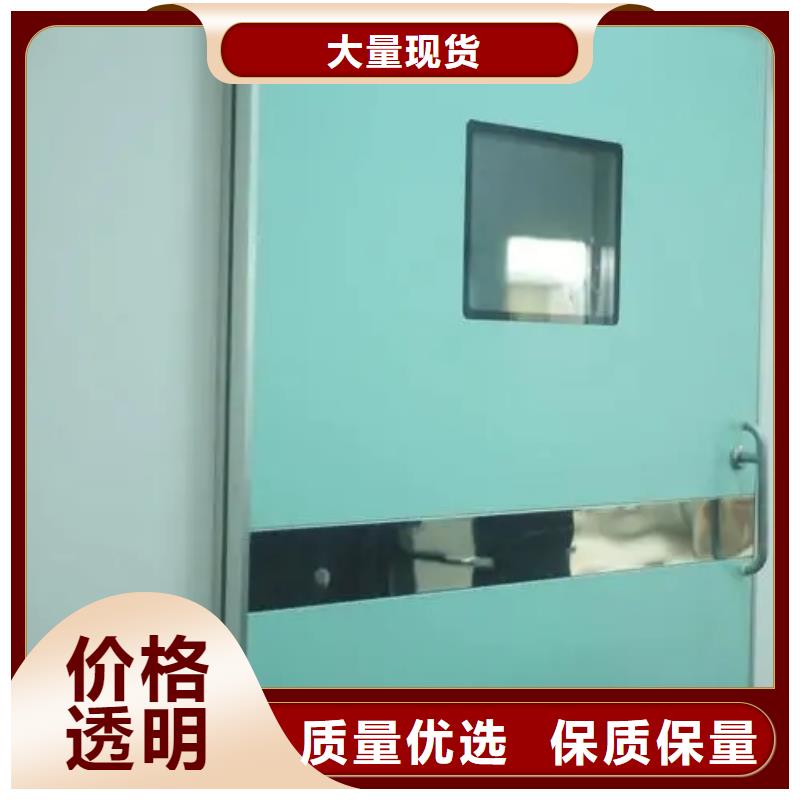 防护铅板免费定制