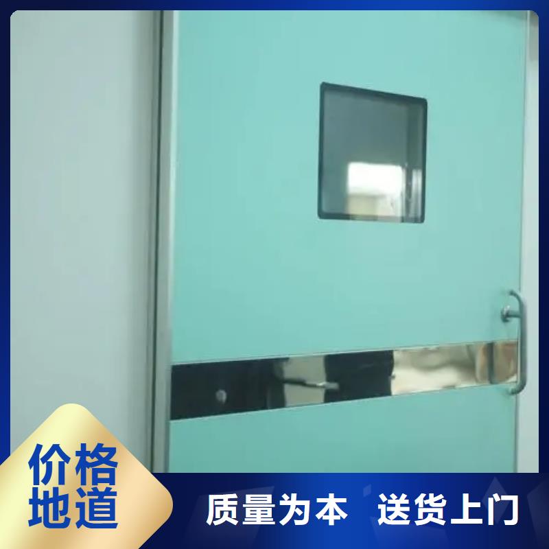铅门铅板源头直供厂家
