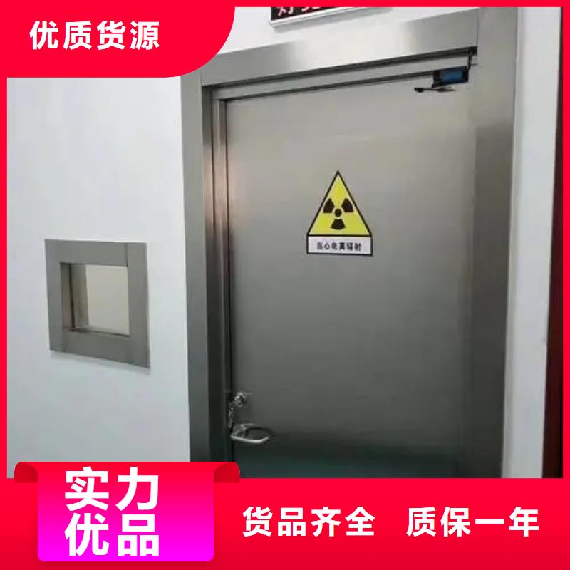 铅门质量不佳尽管来找我