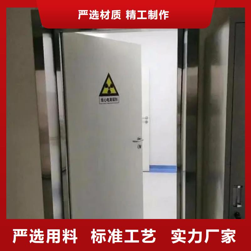 铅门医用铅门现货销售