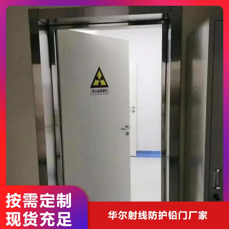 硫酸钡板厂家_规格齐全