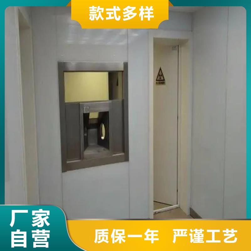 防护铅板免费定制