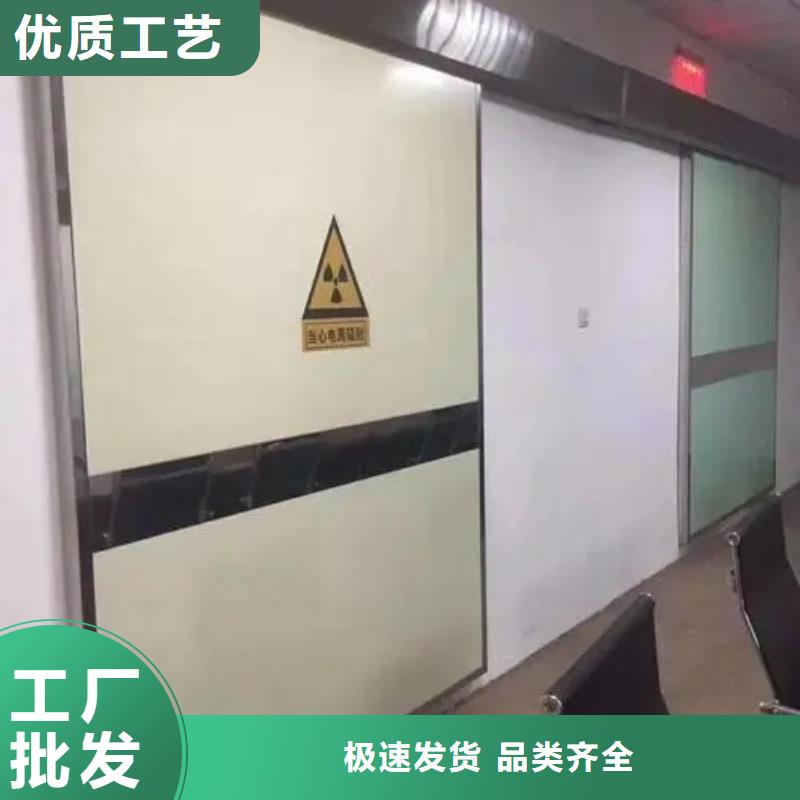 铅门医疗射线防护铅门一站式采购商家