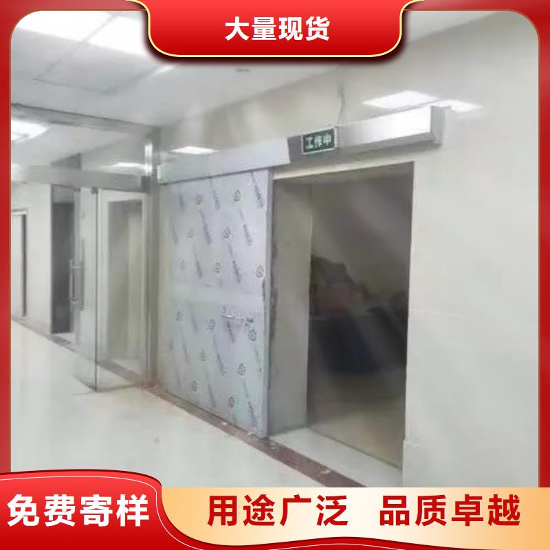 铅门-射线防护铅门安装欢迎新老客户垂询