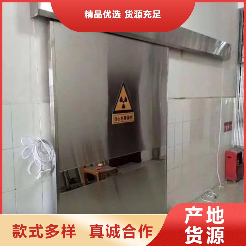 欢迎访问##医用铅玻璃价格##