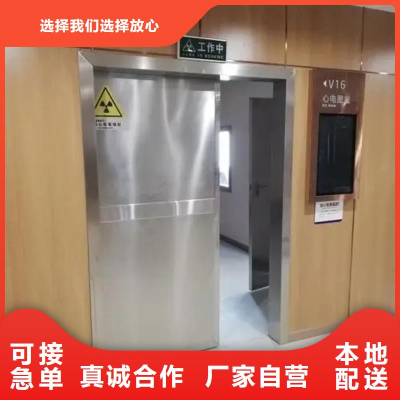 铅门用品质说话