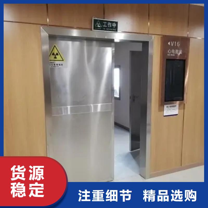 铅门-手动防护铅门原厂制造