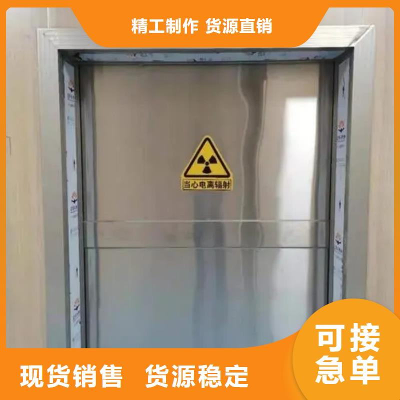 防射线铅门现货厂家