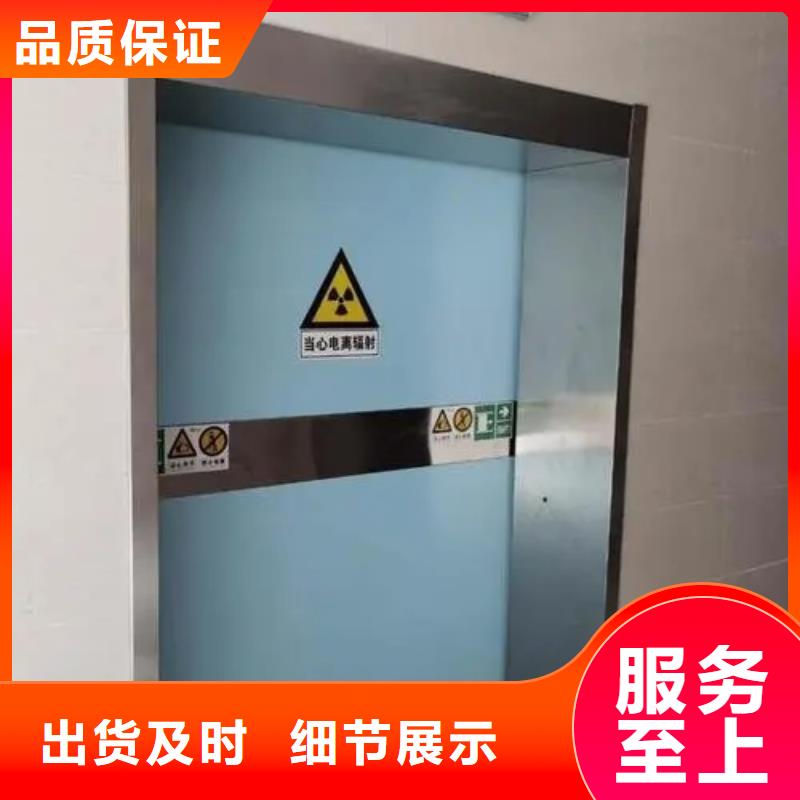 铅门铅板源头直供厂家
