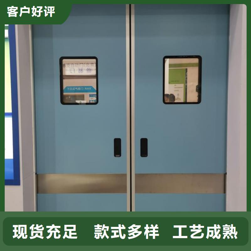 ：防辐射电动铅门生产厂家