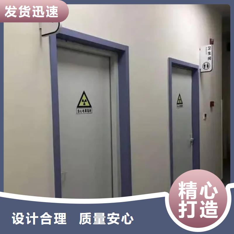 铅门铅板源头直供厂家