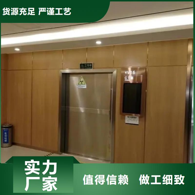 防辐射铅门厂家供应价格