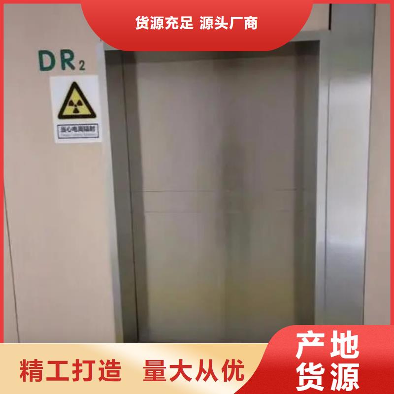防护铅玻璃供应商-长期合作