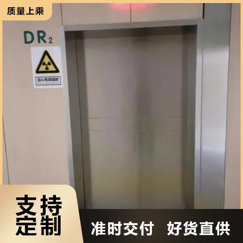 铅门工艺精良