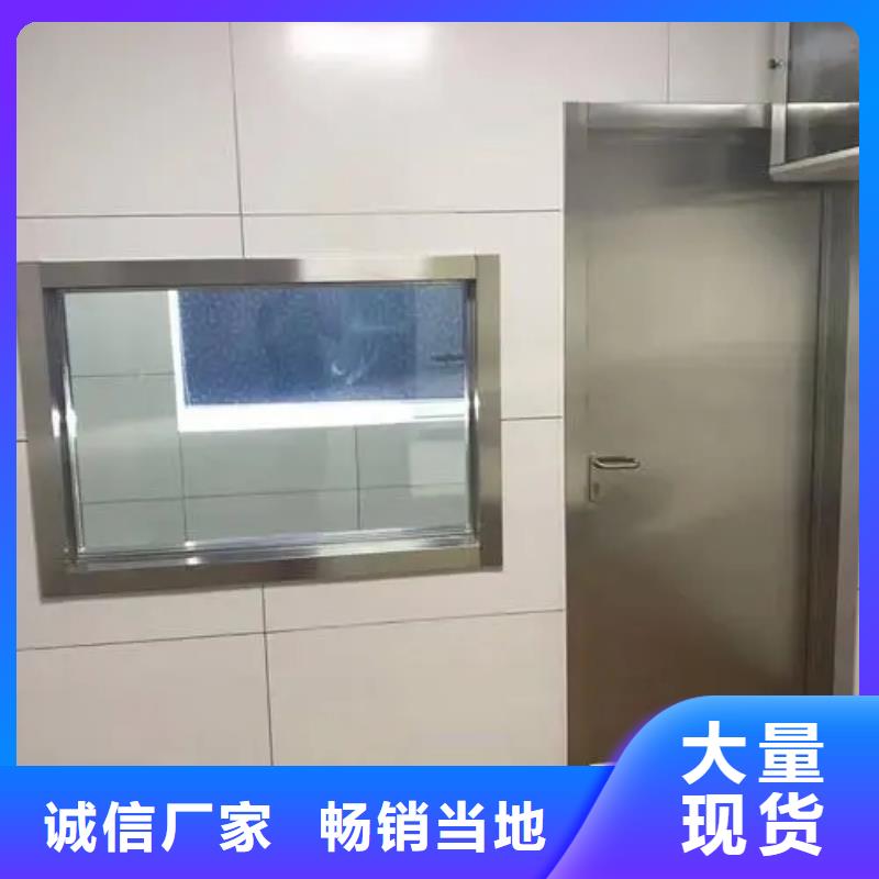 防护铅玻璃贴心服务