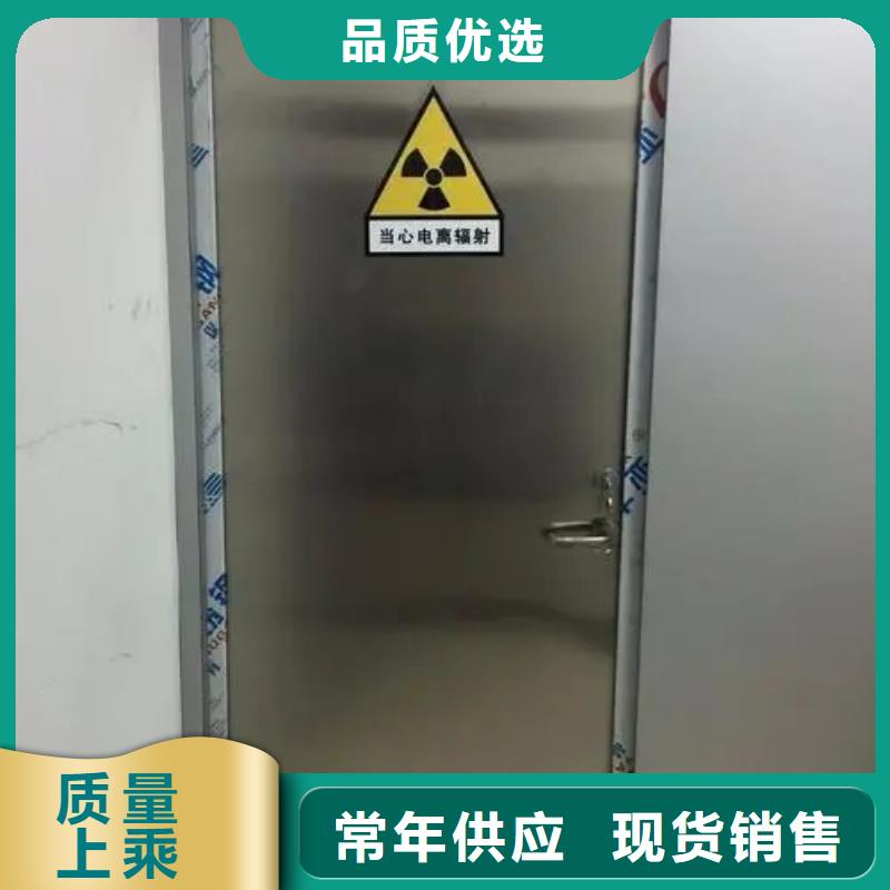防护铅板生产商_华尔射线防护铅门厂家