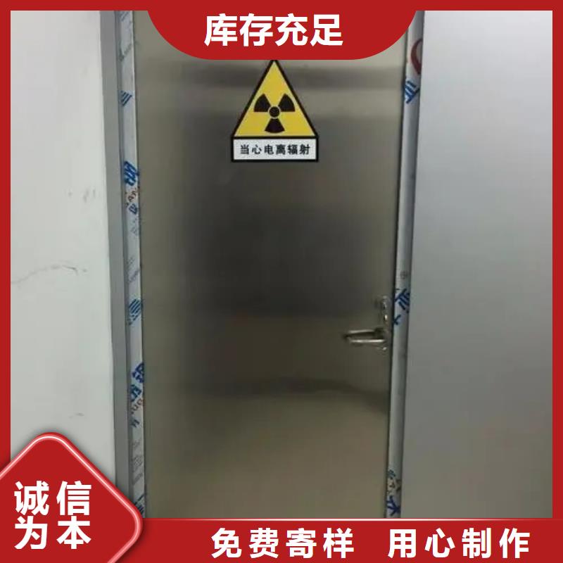 周边医用铅门生产厂家