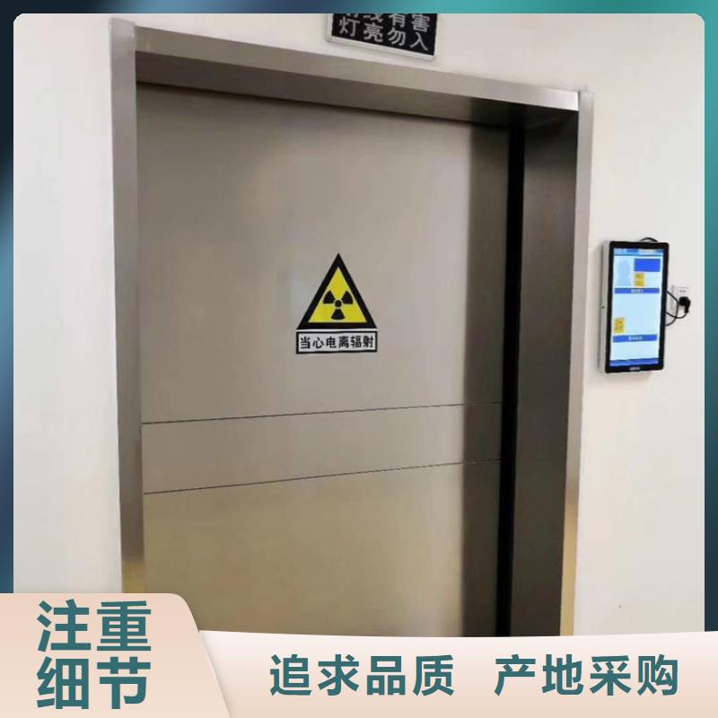 铅门手术室电动平移铅门源头直供