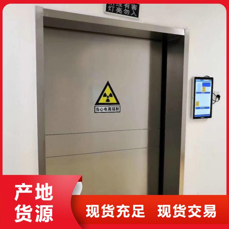 铅门DR室铅门专注生产N年