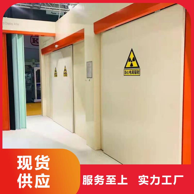 工业铅门大型厂家