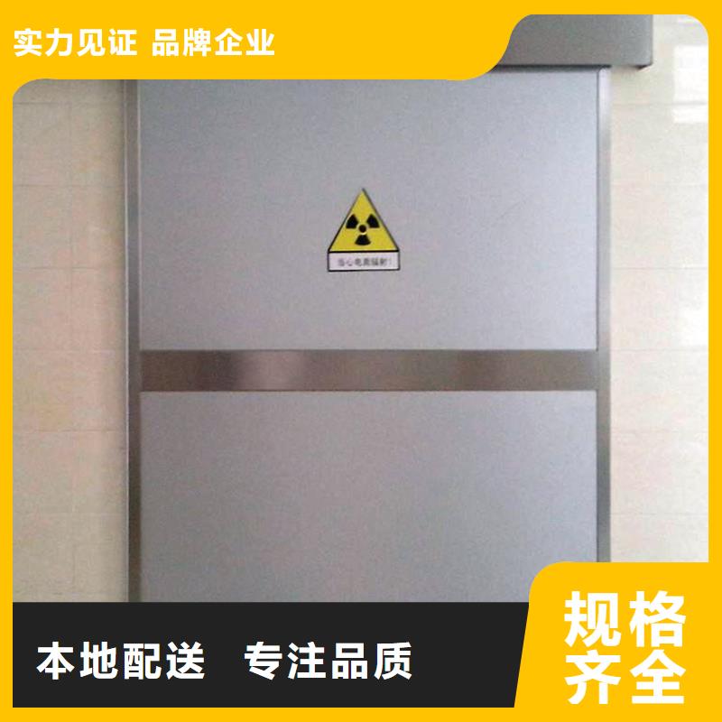 铅门用心制造