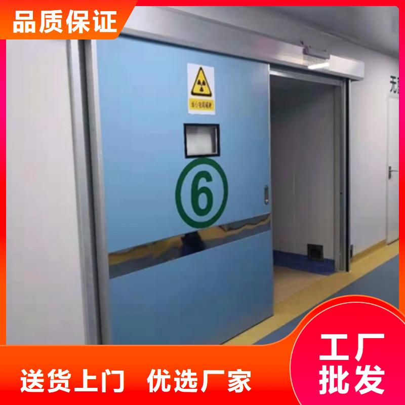防射线铅门守信用生产厂家