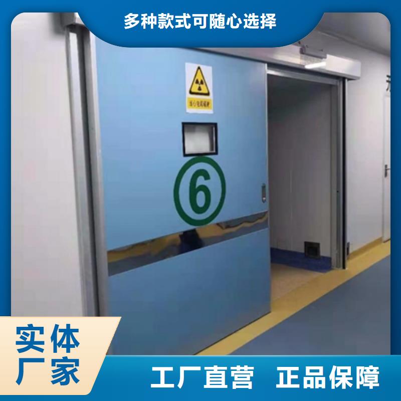 铅门铅板源头直供厂家