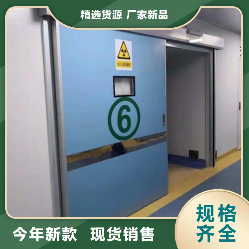防辐射铅门贴心服务