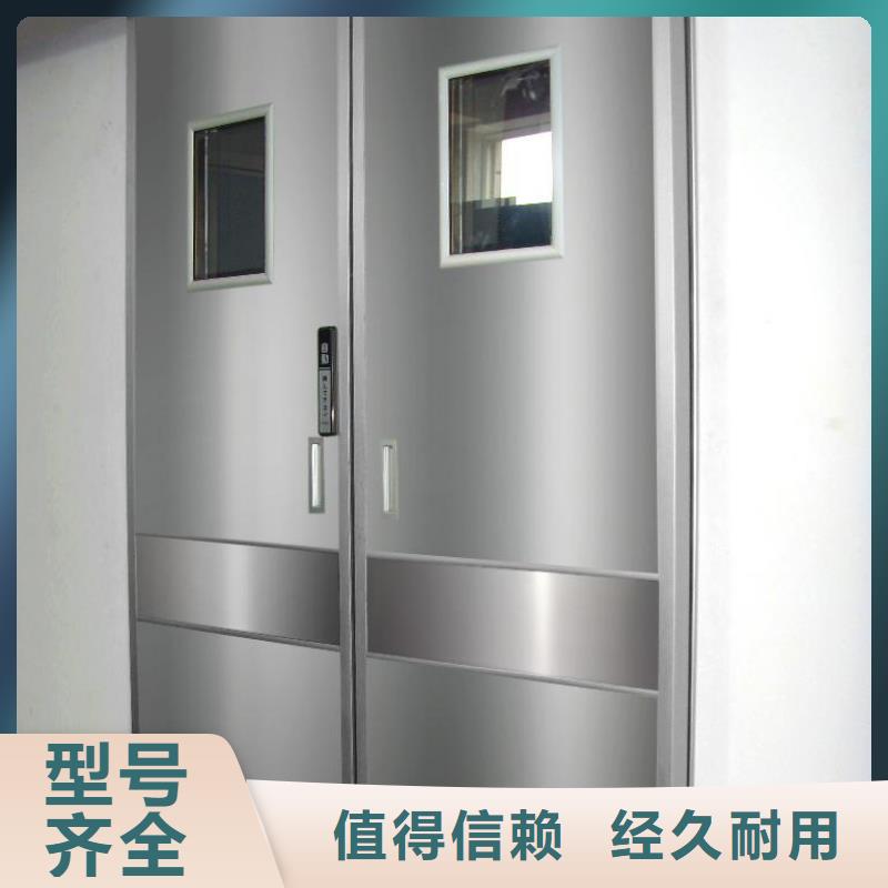 铅门-移动铅门专业生产厂家