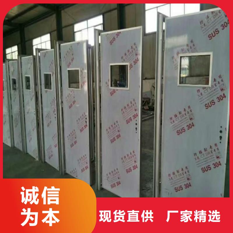 铅门防止射线铅门市场报价