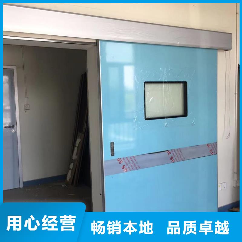 定制防护铅玻璃_精选厂家