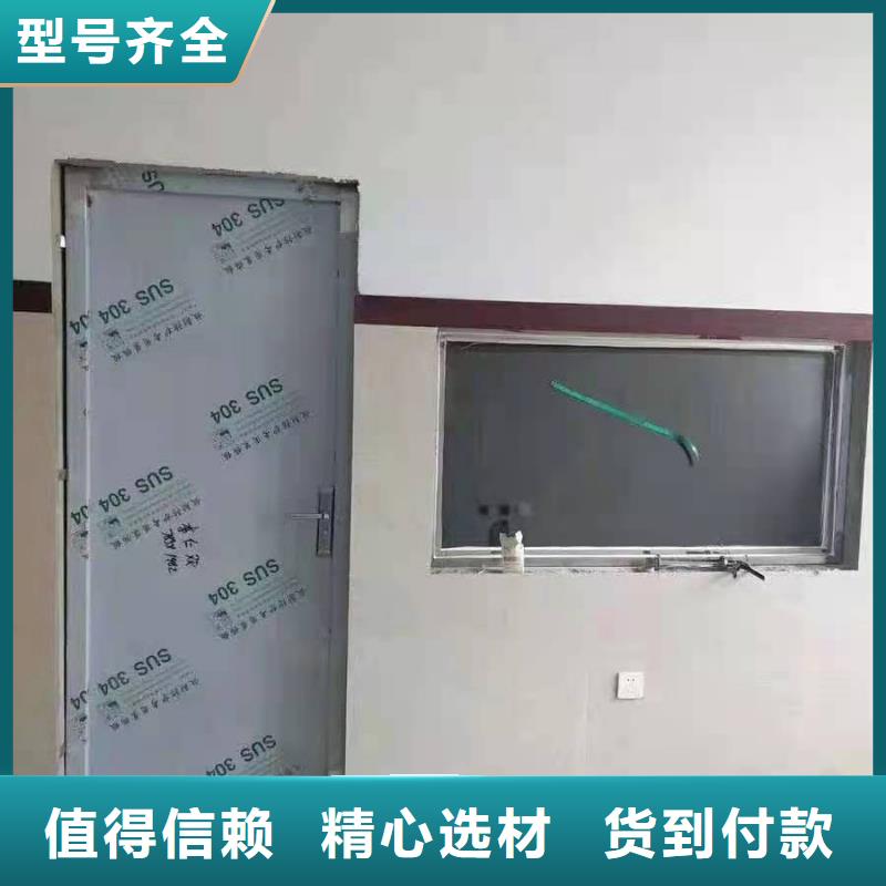 铅门铅玻璃厂家直销-价格实惠