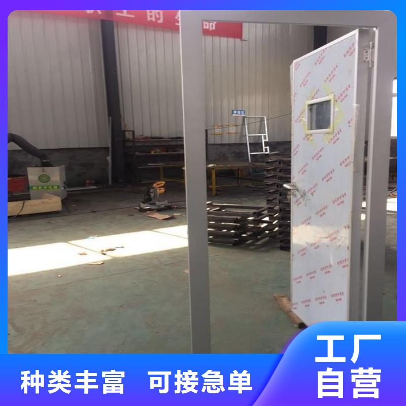 2025库存充足##防护铅门##货到付款