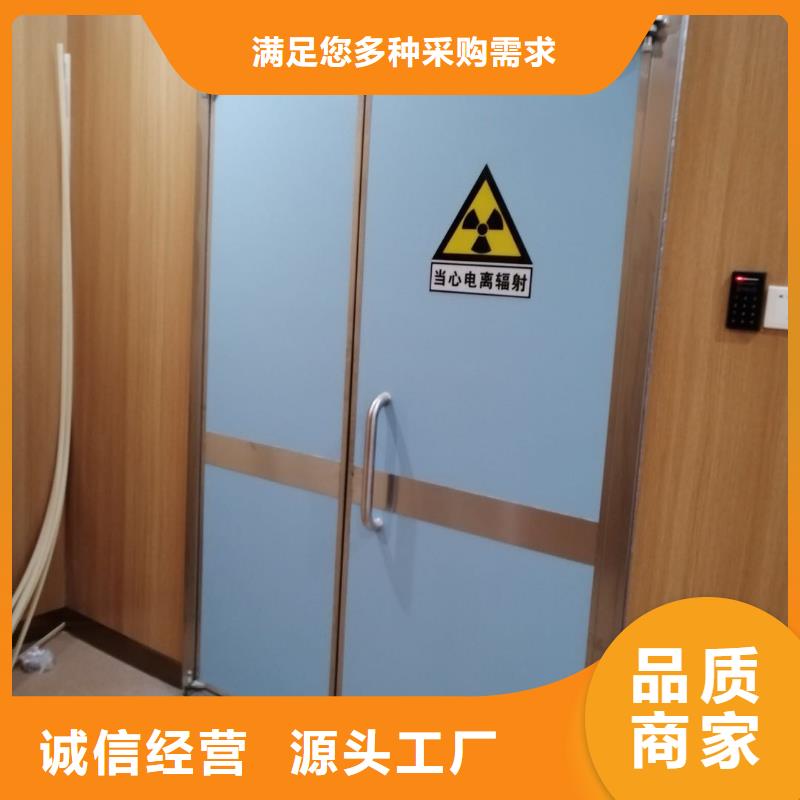 生产销售防辐射铅板厂家