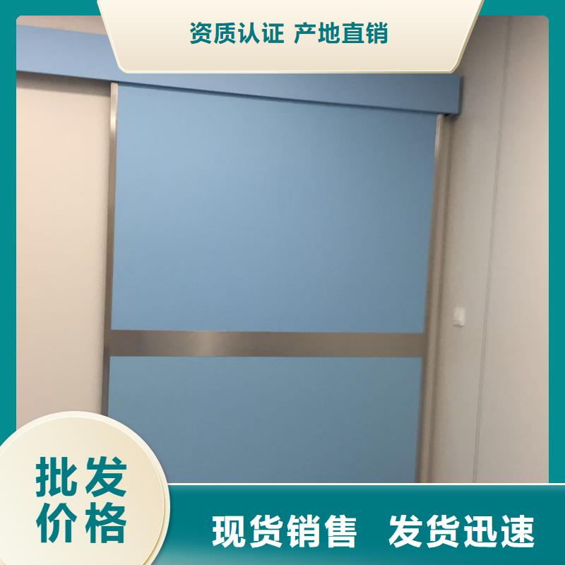 供应批发防辐射铅板-放心
