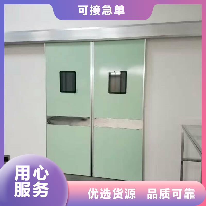 射线防护门-信守承诺