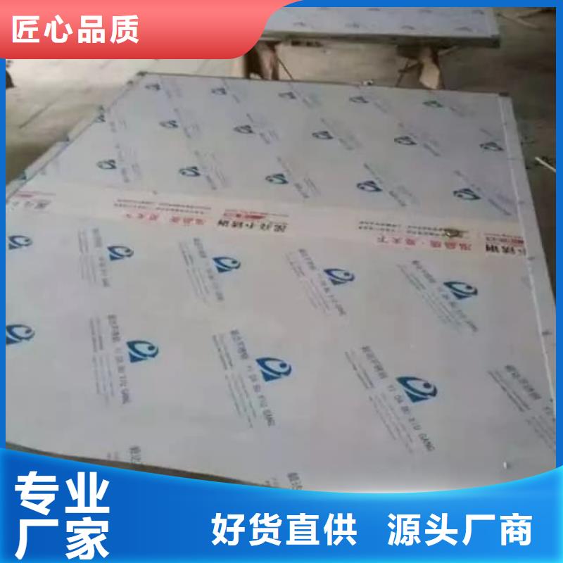 铅门_手术室专用铅门行业优选