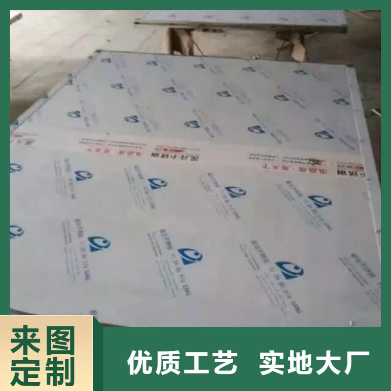 铅门制造生产销售