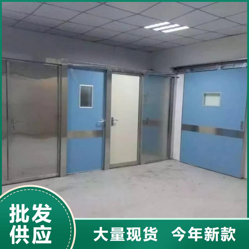 铅门手术室防护铅门售后服务完善